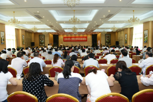 寶安電纜受邀參加省非公經(jīng)濟人士理想信念教育(圖1)
