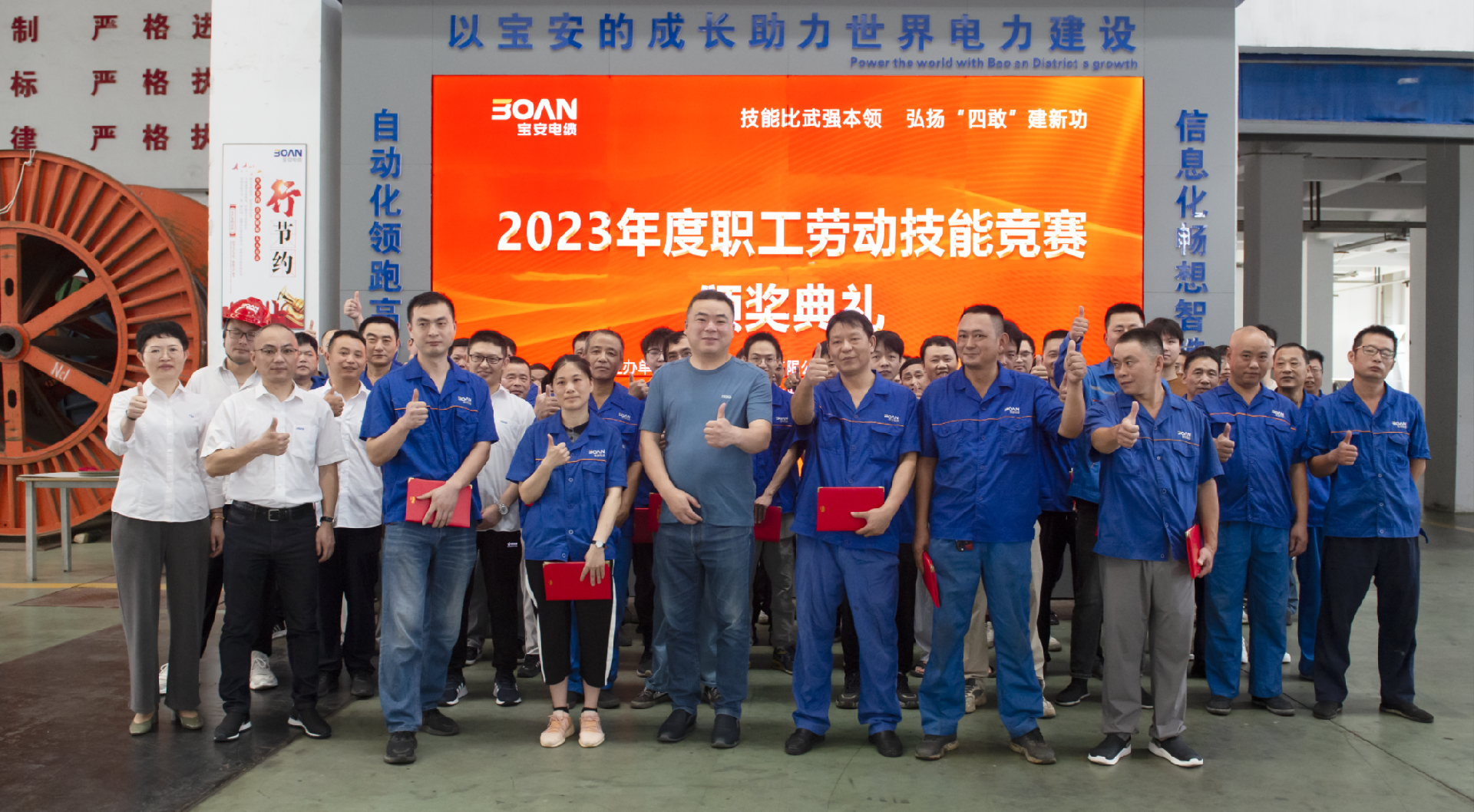 微信截圖_20230712085742.png