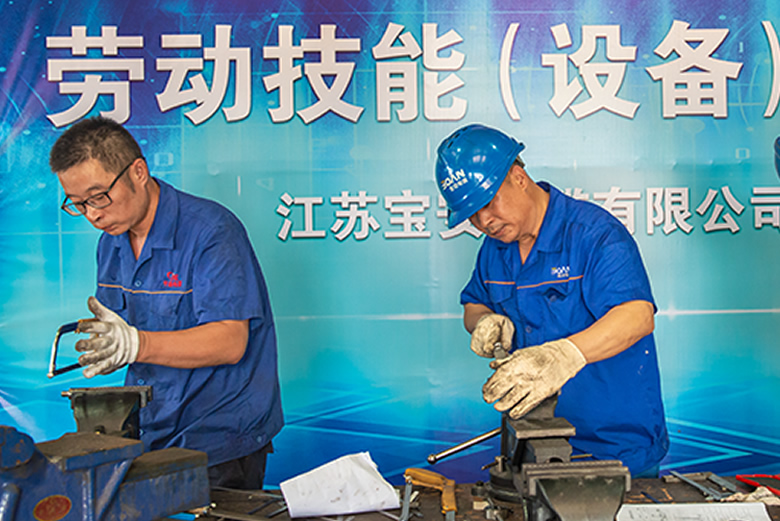 技能比武展風(fēng)采 以賽促學(xué)礪精兵——寶安電纜勞動(dòng)技能（設(shè)備）競賽圓滿舉辦