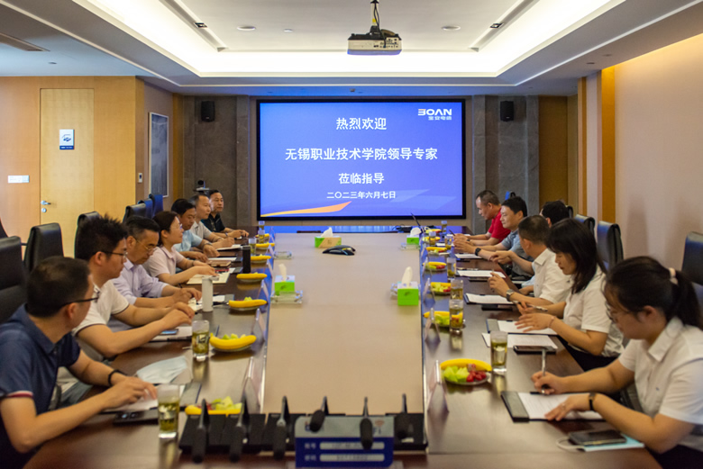 無錫職業(yè)技術(shù)學(xué)院副校長吳慧媛帶隊(duì)來訪寶安電纜